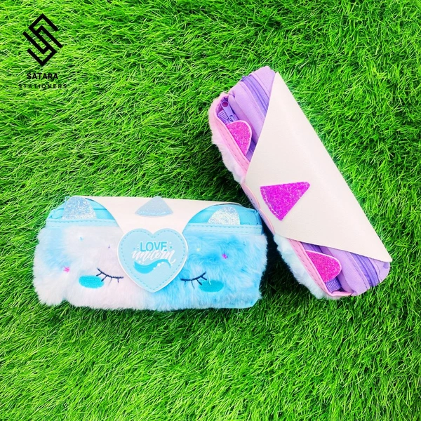 Blue Unicorn Furr Pouch