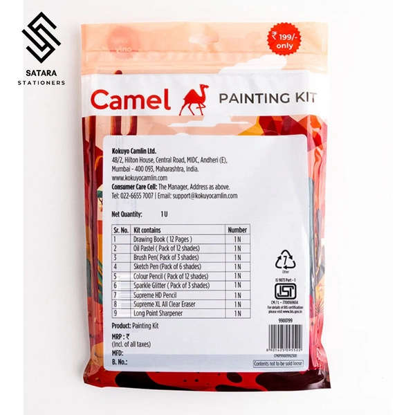 Camel Painting Kit