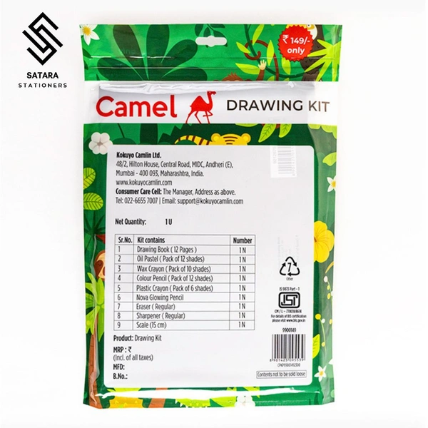 Camel Drawing Kit