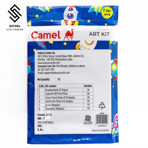 Camel Art Kit
