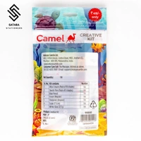 Camel Creative Kit
