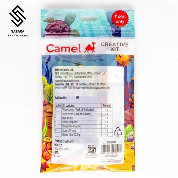 Camel Creative Kit
