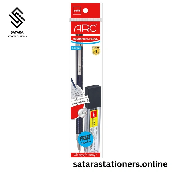 Mechanical Drawing Pencil | 0.5 mm