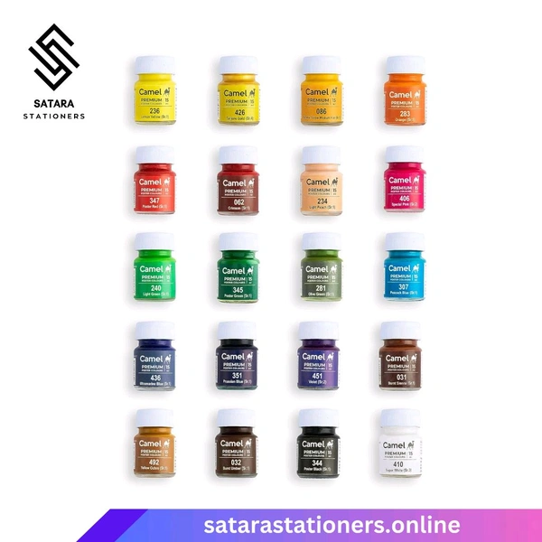 Premium Poster Colours | 20 Shade | Camel