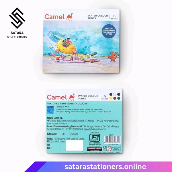 Water Colour Tubes | 6 Shade | Camel 