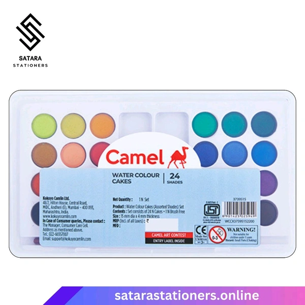 Water Colour Cakes | 24 Shade | Camel