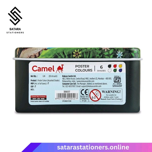 Poster Colours | 6 Shades | Camel