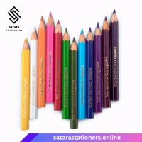 Colour Pencils | 12 Shade | Camlin Half Size