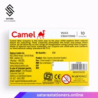 Wax Crayons | 10 Shade | Camel