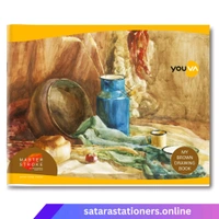 Brown Drawing Book | 27.5 cm x 34.7 cm | 36 Pages | YOUVA
