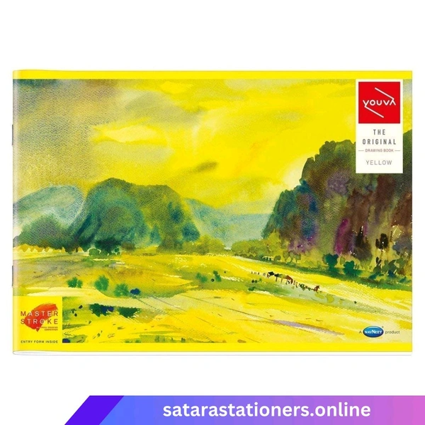 Yellow Drawing Book |21 cm x 29.7 cm| 36 Pages | YOUVA