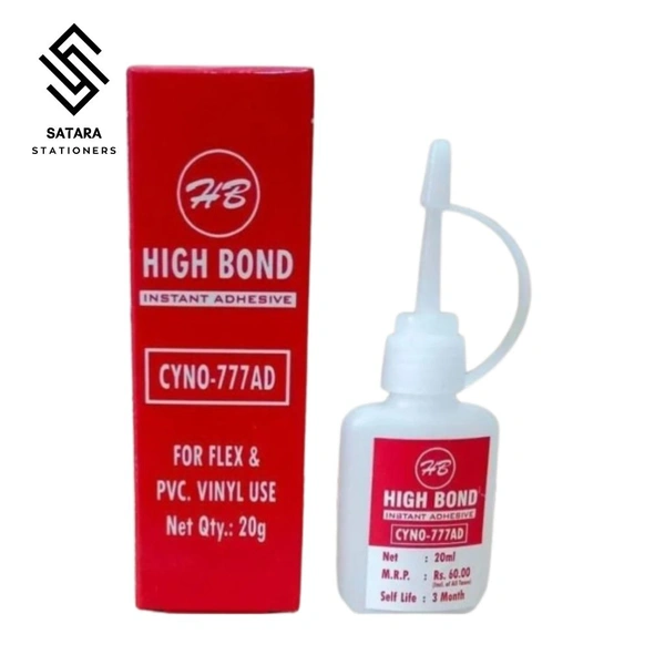 High Bond | Flex Bond | Flex Kwik