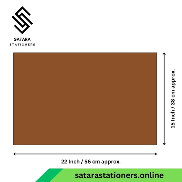 Tinted Paper | A1 Size | 15 X 22 Inch - Brown