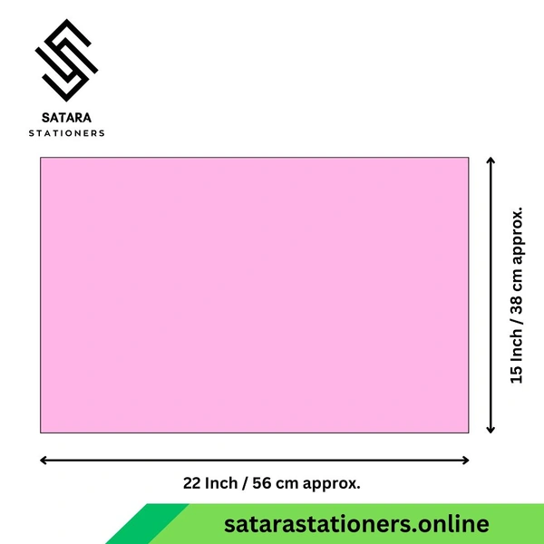 Cardsheet Paper | A1 Size | 15 X 22 Inch - light Pink