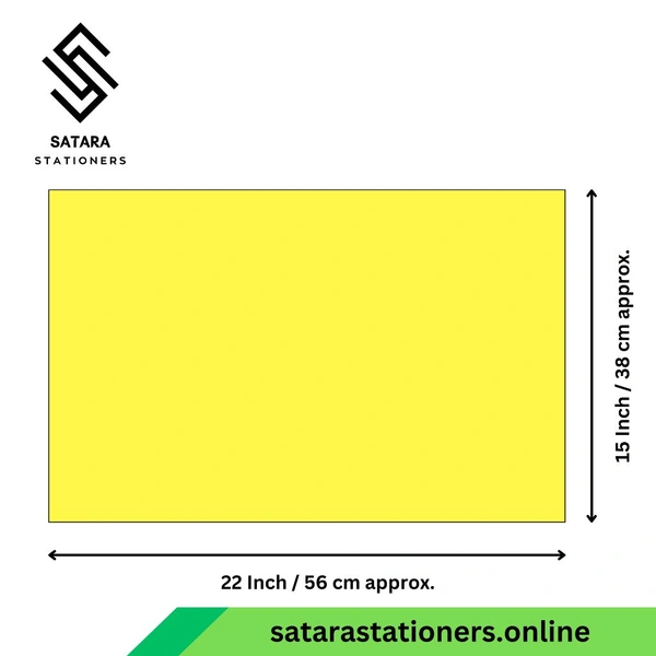 Cardsheet Paper | A1 Size | 15 X 22 Inch - Yellow