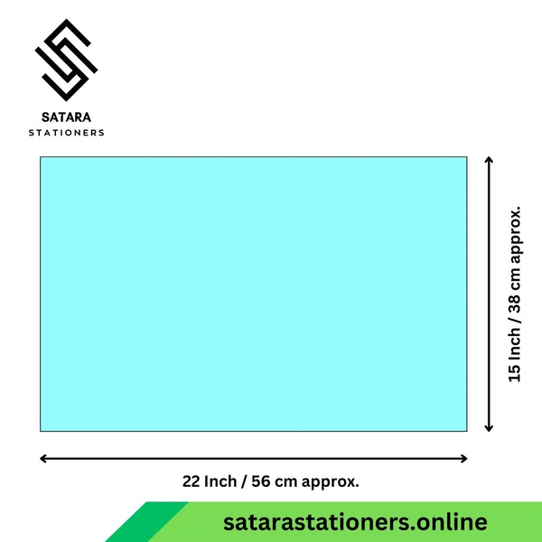 Cardsheet Paper | A1 Size | 15 X 22 Inch - Light Blue