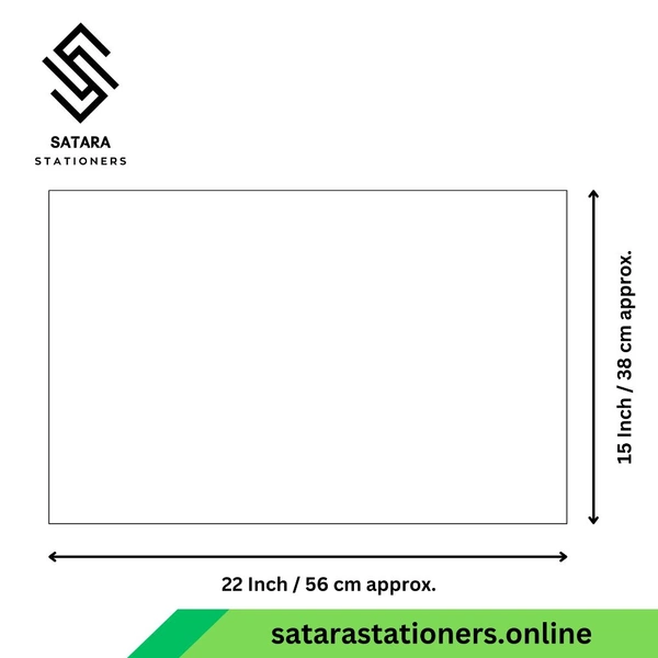 Cardsheet Paper | A1 Size | 15 X 22 Inch - White