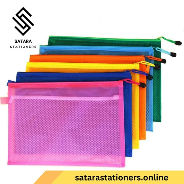 Document Chain Pouch | Zipper Pouch - A4