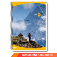 500 Page A4 Youva Spiral Notebook | 21 X 29.7 cm