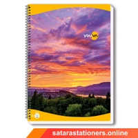 500 Page A4 Youva Spiral Notebook | 21 X 29.7 cm