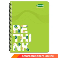 400 Page A4 Sundaram Spiral Notebook | 21 X 29.7 cm