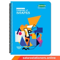 400 Page A4 Sundaram Spiral Notebook | 21 X 29.7 cm