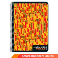 300 Page A4 Classmate Spiral Notebook | 21 X 29.7 cm