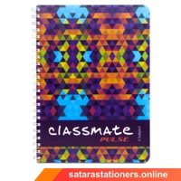 300 Page A4 Classmate Spiral Notebook | 21 X 29.7 cm