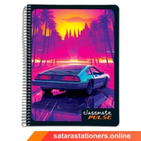 180 Page A4 Classmate Spiral Notebook | 21 X 29.7 cm