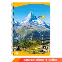 172 Page A4 Youva Spiral Notebook | 21 X 29.7 cm