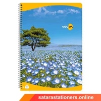172 Page A4 Youva Spiral Notebook | 21 X 29.7 cm