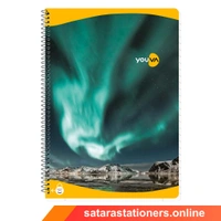 172 Page A4 Youva Spiral Notebook | 21 X 29.7 cm
