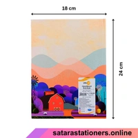 Youva Case Bound Diary | 18 X 24 cm | 288 Pages