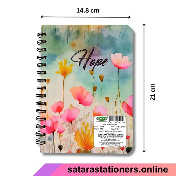 Sundaram Wiro Diary | DY-6