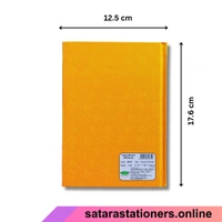 Sundaram Case Bound Diary | AW-6