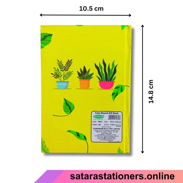 Sundaram Case Bound Diary | AW-4