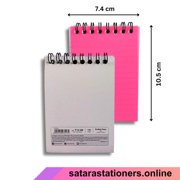 Youva Spiral Pocket Diary 