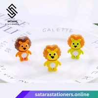 Mini Lion Eraser