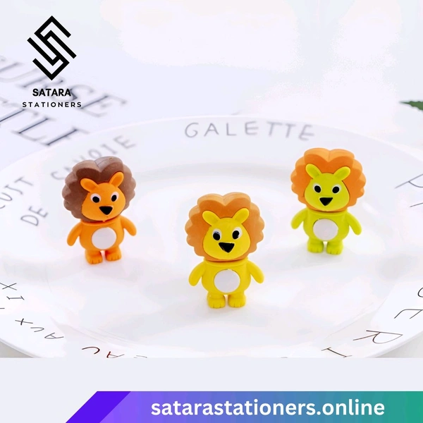 Mini Lion Eraser