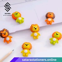 Mini Lion Eraser