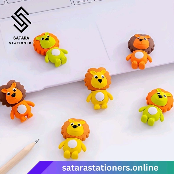 Mini Lion Eraser