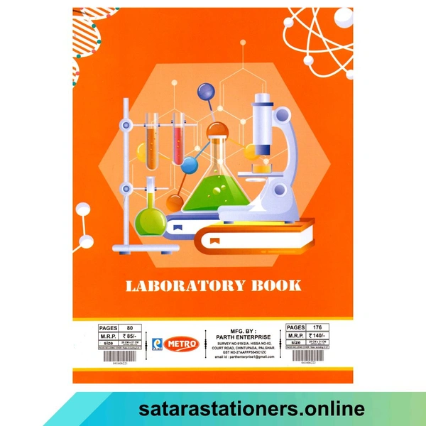 Laboratory Book | Practical Book | Prime - 100 Pages