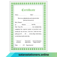 Laboratory Book | Practical Book | Prime - 100 Pages