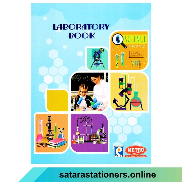 Laboratory Book | Practical Book | Prime - 200 Pages