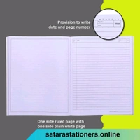 Youva Laboratory Book | Practical Book | 200 Pages