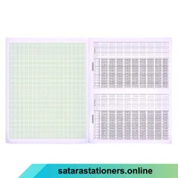 Youva Laboratory Book | Practical Book | 200 Pages