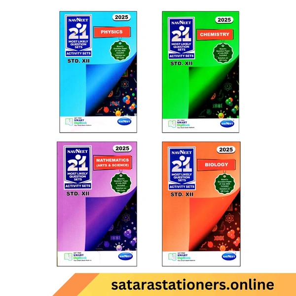 12 th Science 21 Most Likely Question Set - PCMB Set