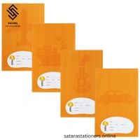 172 Page Long Youva Notebook