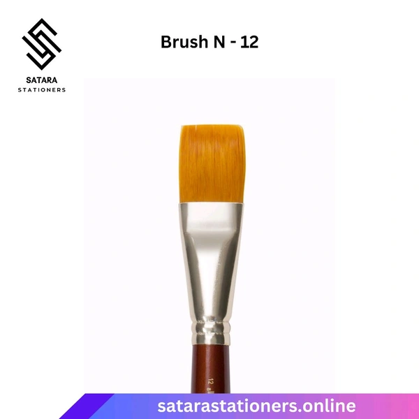 Camlin Synthetic Gold Flat Brush - No. 12