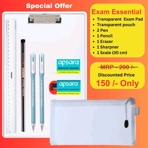 Exam Essential Set | Combo 